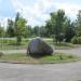 Памятный камень в городе Гомель