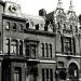 House 'Den Overvloed' in Antwerp city