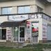 Магазин «Косметичка» в городе Гомель