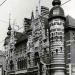 House 'In De Sterre' in Antwerp city