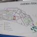Производственная база «Екатеринбургобщепит» в городе Екатеринбург