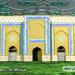 مسجد امام علی ابن موسی الرضا علیه السلام (fa) in Ahvaz city