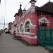 Измайловское шоссе, 73к (снесён) в городе Москва