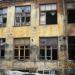 Бывший корпус химфака УГЛТУ в городе Екатеринбург