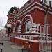 Вернисажная ул., владение 6, строение 8 (снсён) в городе Москва