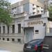 ул. Розы Люксембург, 45 в городе Екатеринбург
