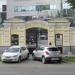 Каменные ворота в городе Екатеринбург