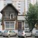 «Дом А. Е. Шубиной» — памятник архитектуры в городе Екатеринбург