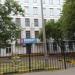 Спортивная школа № 86 в городе Москва