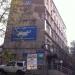 Краснознамённый пер., 5 строение 2 в городе Владивосток