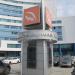 Венткиоск в городе Екатеринбург
