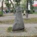 Памятный камень в городе Екатеринбург