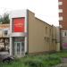 ул. Декабристов, 49 в городе Екатеринбург