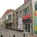 ул. Декабристов, 49 в городе Екатеринбург