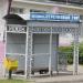 Автобусная остановка «Стрелковый тир» в городе Гомель