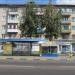 Остановка «Школа № 2» в городе Гомель