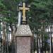 Крест в городе Гомель