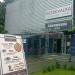 Кафе «Кампанелло» в городе Москва