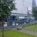 Кафе «Кампанелло» в городе Москва