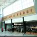 William P. Hobby Airport (HOU/KHOU) in Houston, Texas city