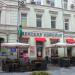 Венская кофейня Сoffeeshop Сompany в городе Москва