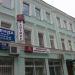 Магазин Woolspirit в городе Москва
