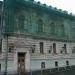Учебный корпус МАРХИ в городе Москва