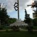Taman Monumen Perdamaian di kota Матарам