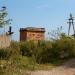Трансформаторная подстанция в городе Владивосток