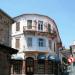Cafe-Bar  ''Ψωμί και Σοκολάτα'' (Κτίριο Μεμετ Πασά) στην πόλη Ξάνθη