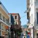 Πεζόδρομος Κονίτσης στην πόλη Ξάνθη