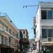 Πεζόδρομος Κονίτσης στην πόλη Ξάνθη