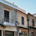 Cafe-Bar  ''Ψωμί και Σοκολάτα'' (Κτίριο Μεμετ Πασά) στην πόλη Ξάνθη