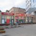 ул. Гоголя, 36 в городе Екатеринбург