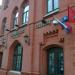Штаб-квартира Русского географического общества в городе Москва