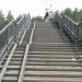 Пешеходный мост в городе Екатеринбург