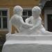 Школа № 18 в городе Муром
