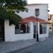Παρεκκλήσι της Αναλήψεως στην πόλη Ξάνθη