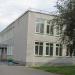 Столовая № 3 ГГУ им. Ф. Скорины в городе Гомель
