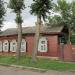 ул. Песина, 45 в городе Гомель