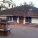 kubal house