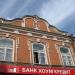 ул. Кирова, 100 в городе Челябинск