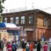 ул. Кирова, 147 в городе Челябинск