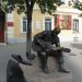 Памятник воинам-интернационалистам в городе Челябинск