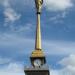 Памятник Основателям Челябинска в городе Челябинск