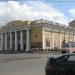 Концертный зал им. С.С. Прокофьева в городе Челябинск