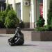 Скульптура «Нищий» в городе Челябинск