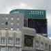 Офисный центр «Бизнес-Урал» в городе Челябинск