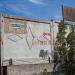 ООО «Икстрим» в городе Владивосток