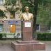Памятник Г.М. Димитрову в городе Магнитогорск